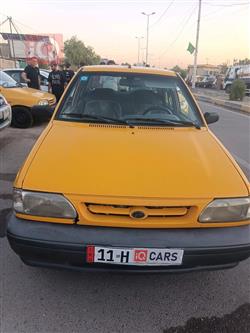 سايبا 131